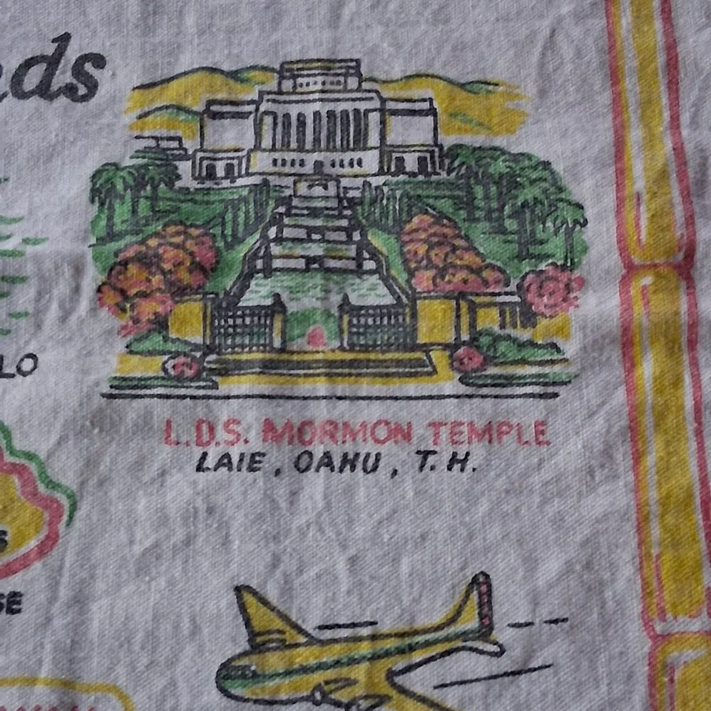 🌴Vintage Hawaiian Map Souvenir Cloth 🌺 32x36 Retro Island Print